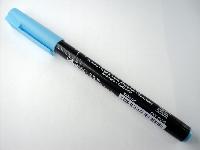 Caneta Pincel Koi Brush - XBR#125 SKY BLUE