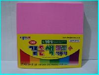 papel de origami 7,5x7,5 rosa light pink 23